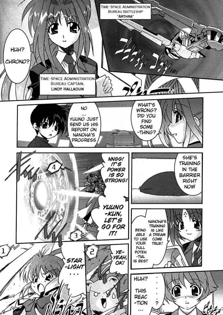 Mahou Shoujo Lyrical Nanoha A's Chapter 1.2 15